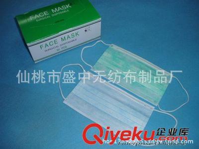 一次性三層無(wú)紡布口罩 實(shí)惠防護(hù)，防塵防流感
